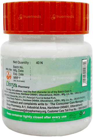 Patanjali Divya Lakshadi Guggulu Tablet 40